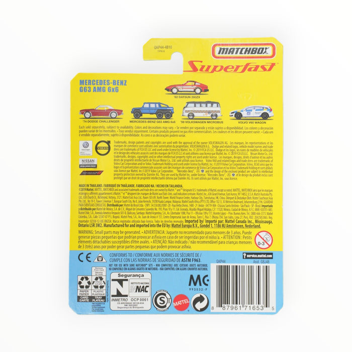 Matchbox Mercedes-Benz G63 AMG 6x6 - Superfast (2020) #3