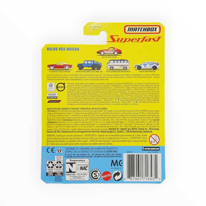 Matchbox Volvo V60 Wagon - Superfast (2020) #5