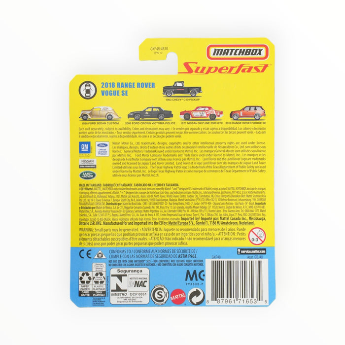 Matchbox 2018 Range Rover Vogue SE - Superfast (2020) #10