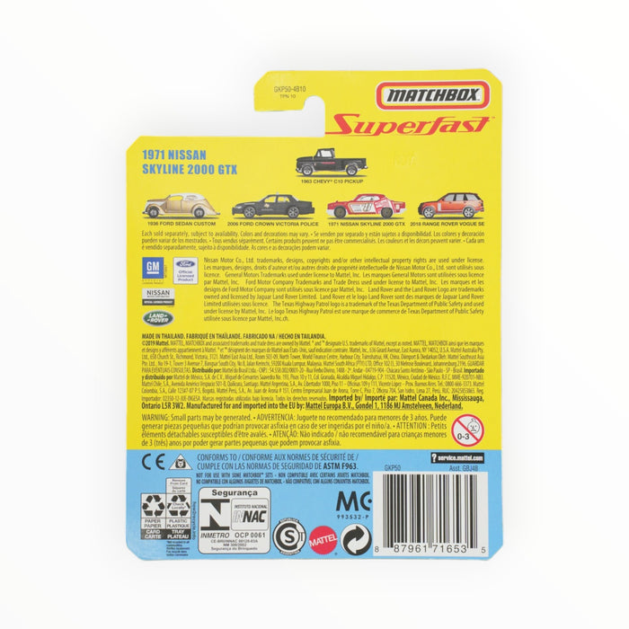 Matchbox 1971 Nissan Skyline 2000 GTX - Superfast (2020) #9