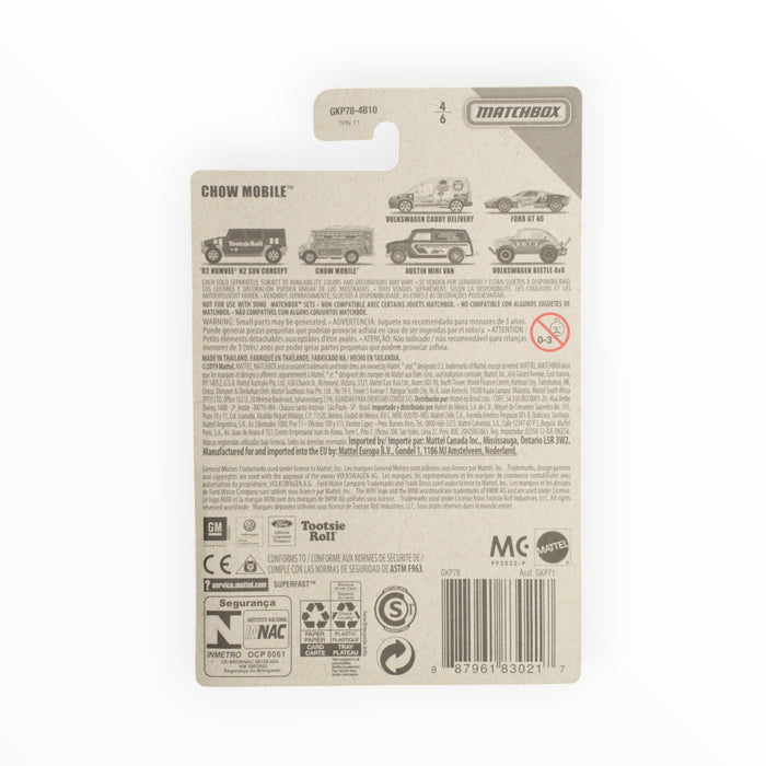 Matchbox Chow Mobile (Charms) Candy Series (2020) 1/6