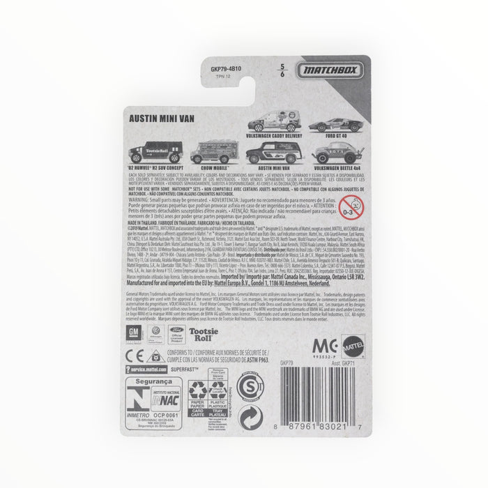 Matchbox Austin Mini Van (Junior Mints) Candy Series (2020) 1/6