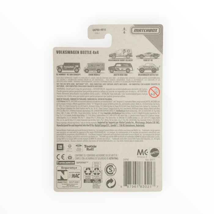 Matchbox Volkswagen Beetle 4x4 (DOTS) Candy Series (2020) 1/6