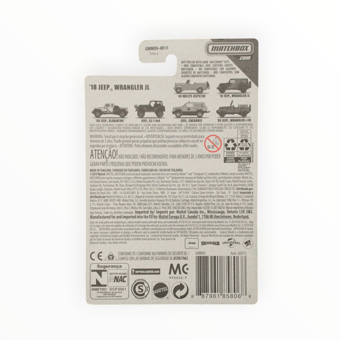 Matchbox '18 Jeep Wrangler JL - Jeep Series (2019) #2