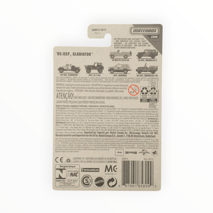 Matchbox '05 Jeep Gladiator - Jeep Series (2019) #3
