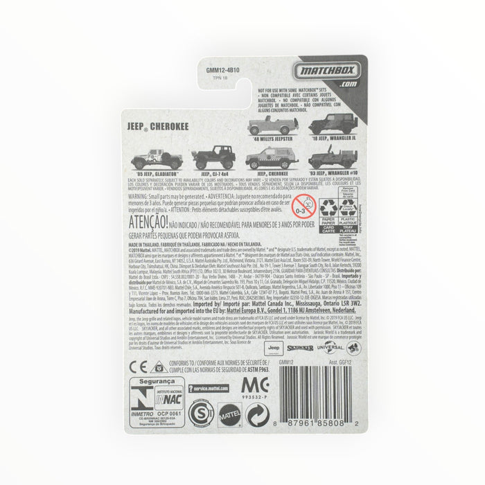 Matchbox Jeep Cherokee - Jeep Series (2019) #5