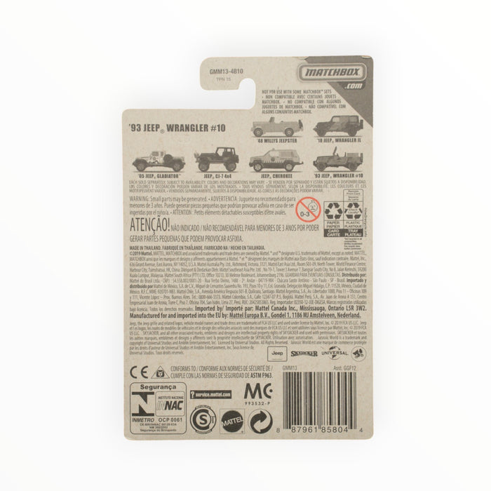 Matchbox '93 Jeep Wrangler #10 (New) - Jeep Series (2019) #6