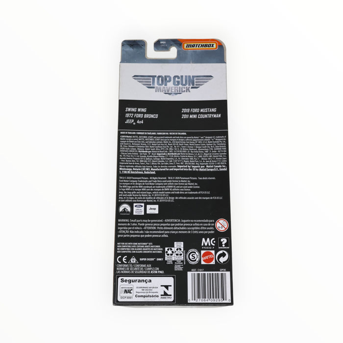 Matchbox Top Gun: Maverick Version 1 - 5-Packs (2020)