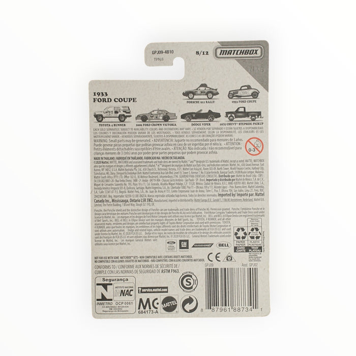 Matchbox 1933 Ford Coupe - Retro Series (2020) 8/12