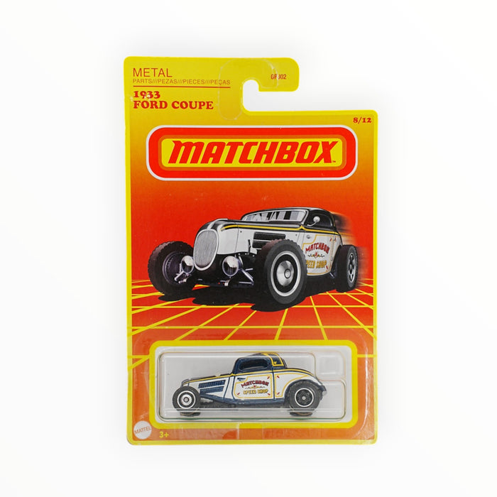 Matchbox 1933 Ford Coupe - Retro Series (2020) 8/12