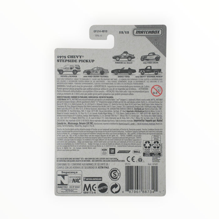 Matchbox 1975 Chevy Stepside Pickup - Retro Series (2020) 12/12