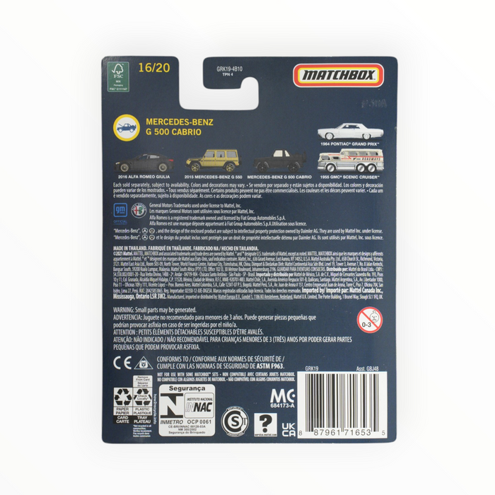 Matchbox Mercedes-Benz G500 Cabrio - Collectors Series (2021) 16/20