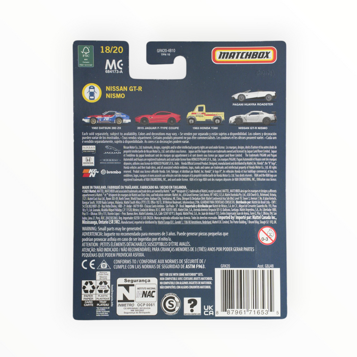 Matchbox Nissan GT-R NISMO - Collectors Series (2021) 18/20