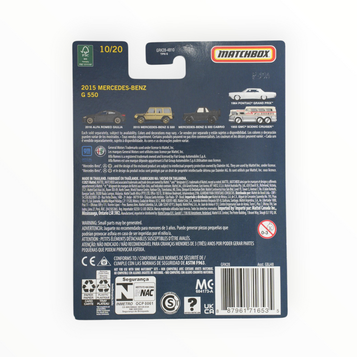 Matchbox 2015 Mercedes-Benz G 550 - Collectors Series (2021) 10/20