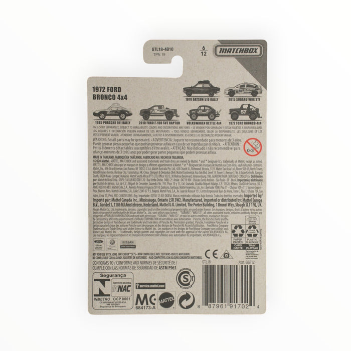 Matchbox 1972 Ford Bronco 4x4 - Off Road Rally (2020) 6/12