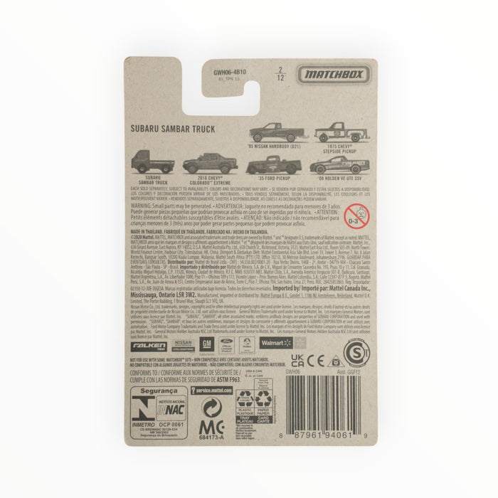 Matchbox Subaru Sambar Truck - Truck Series (2021) 2/12