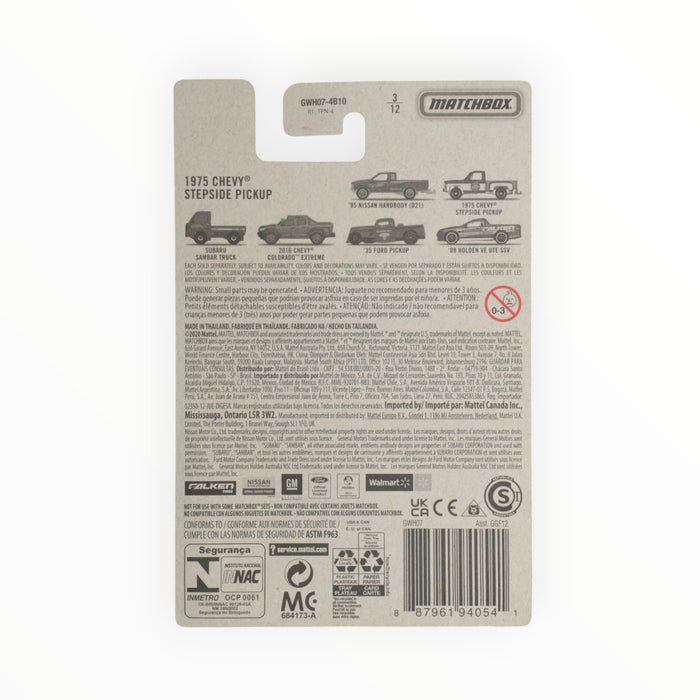 Matchbox 1975 Chevy Stepside Pickup - Truck Series (2021) 3/12