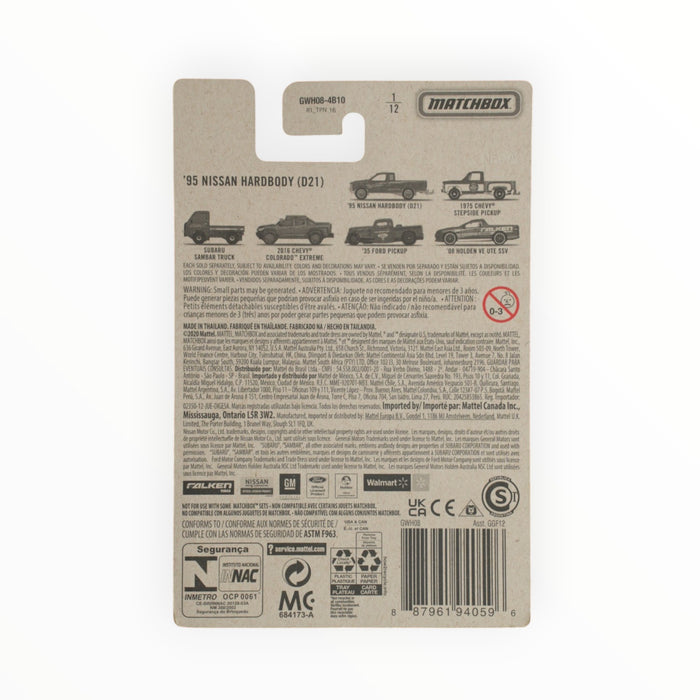 Matchbox '95 Nissan Hardbody (D21) - Truck Series (2021) 1/12