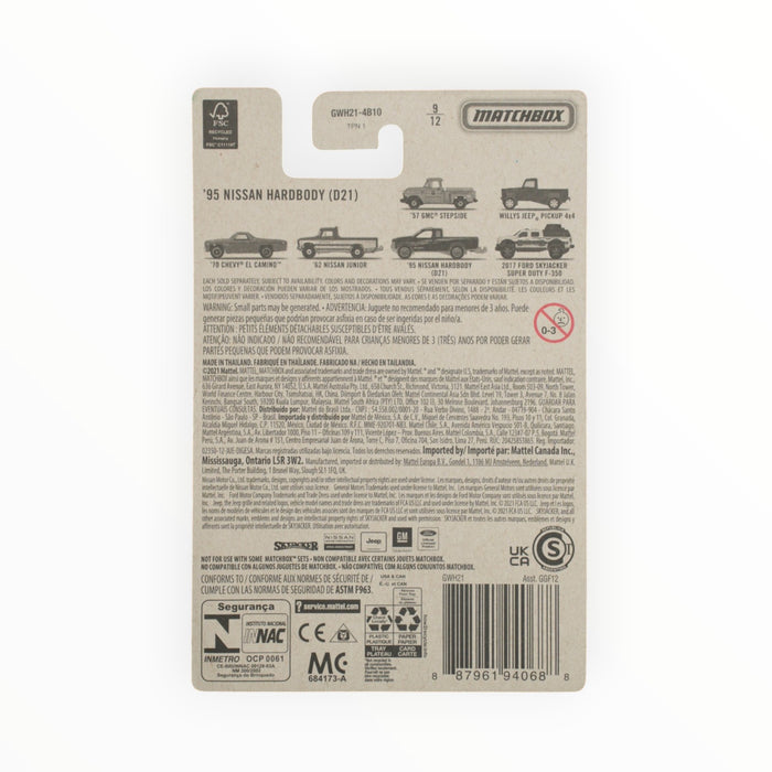 Matchbox '95 Nissan Hardbody (D21) - Truck Series (2021) 9/12