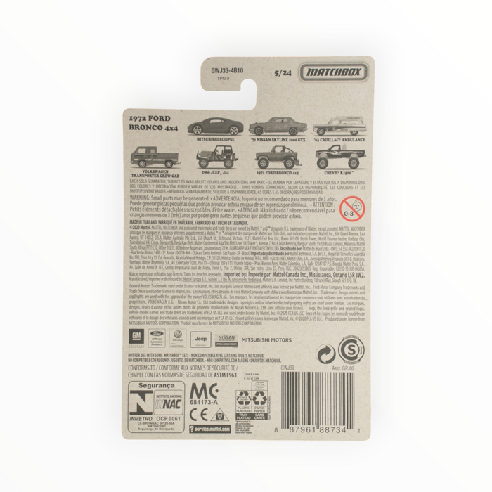 Matchbox 1972 Ford Bronco 4x4 - Retro Series (2021) 5/24