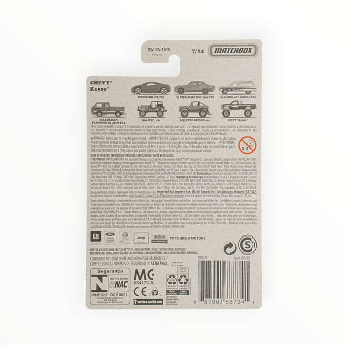 Matchbox Chevy K1500 - Retro Series (2021) 7/24
