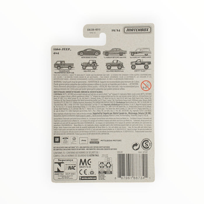 Matchbox 1960 Jeep 4x4 - Retro Series (2021) 19/24
