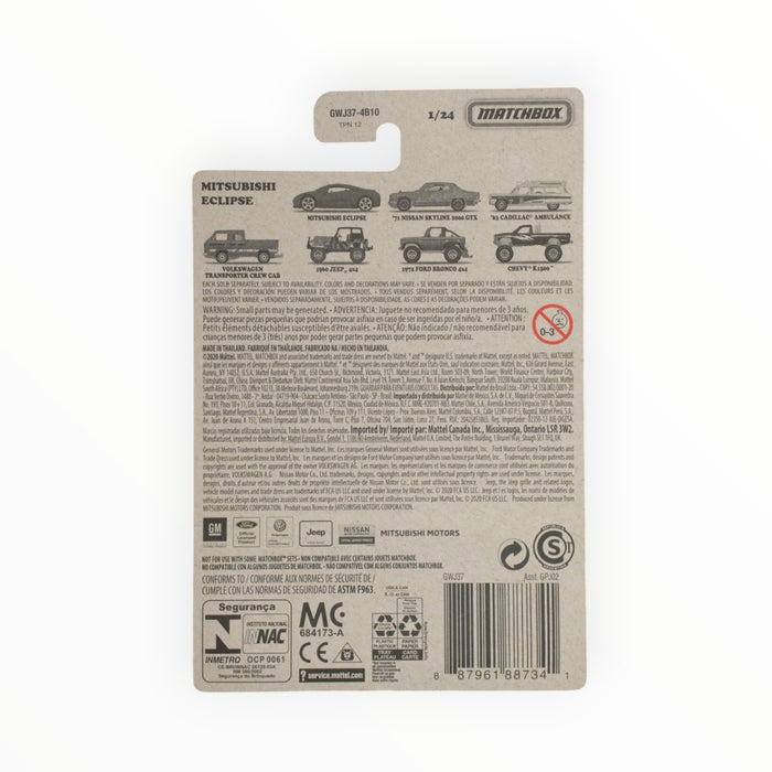 Matchbox Mitsubishi Eclipse - Retro Series (2021) 1/24