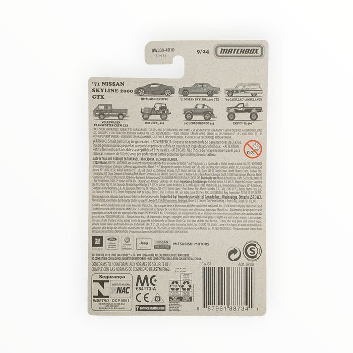 Matchbox '71 Nissan Skyline 2000 GTX - Retro Series (2021) 9/24