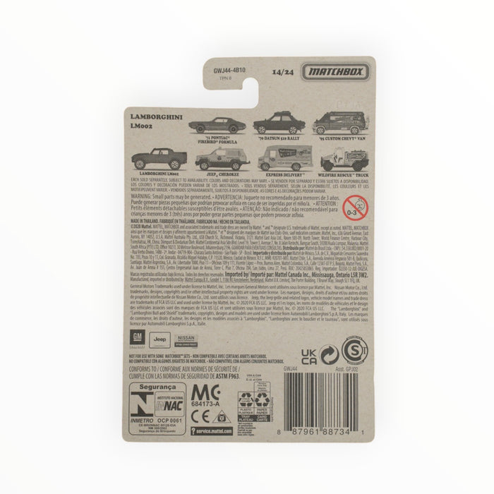 Matchbox Lamborghini LM002 - Retro Series (2021) 14/24