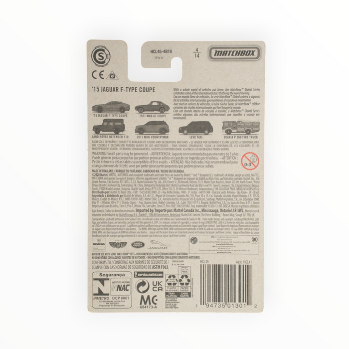 Matchbox '15 Jaguar F-Type Coupe - Global Series (2021) 4/14