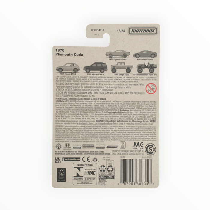 Matchbox 1970 Plymouth Cuda - Retro Series (2022) 15/24