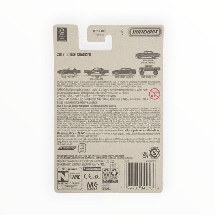 Matchbox 2018 Dodge Charger - Dodge Series (2022) 2/12