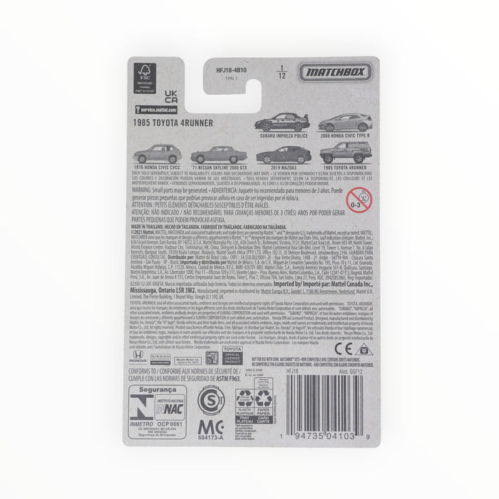 Matchbox 1985 Toyota 4Runner - Japan Origins (2022) 1/12
