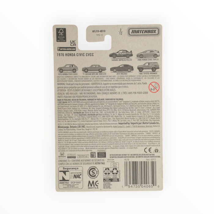 Matchbox 1976 Honda Civic CVCC - Japan Origins (2022) 2/12