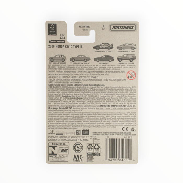 Matchbox 2008 Honda Civic Type R - Japan Origins (2022) 3/12