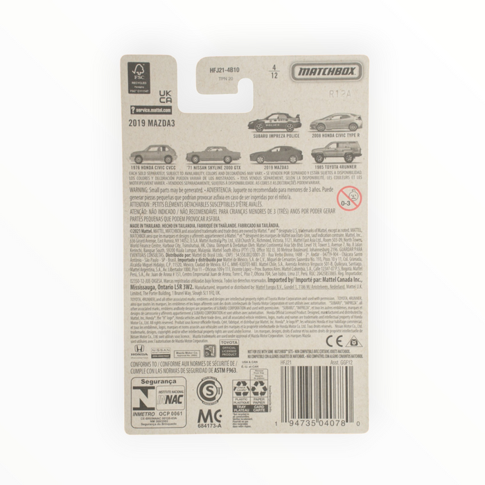 Matchbox 2019 Mazda3 - Japan Origins (2022) 4/12