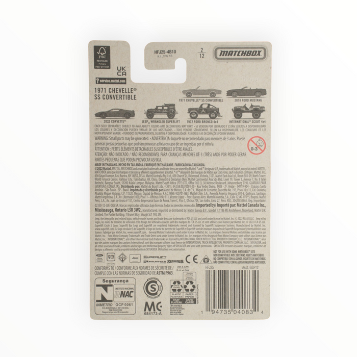 Matchbox 1971 Chevelle SS Convertible - Local Cruisers (2022) 2/12