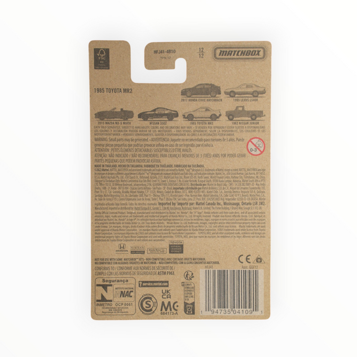 Matchbox 1984 Toyota MR2 - Japan Origins (2022) 12/12