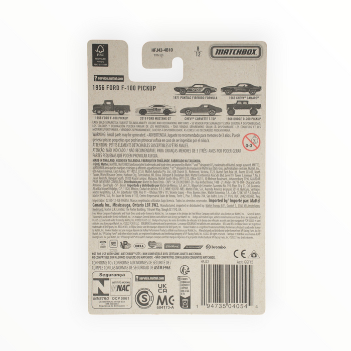 Matchbox 1956 Ford F-100 Pickup - Local Cruisers (2022) 8/12