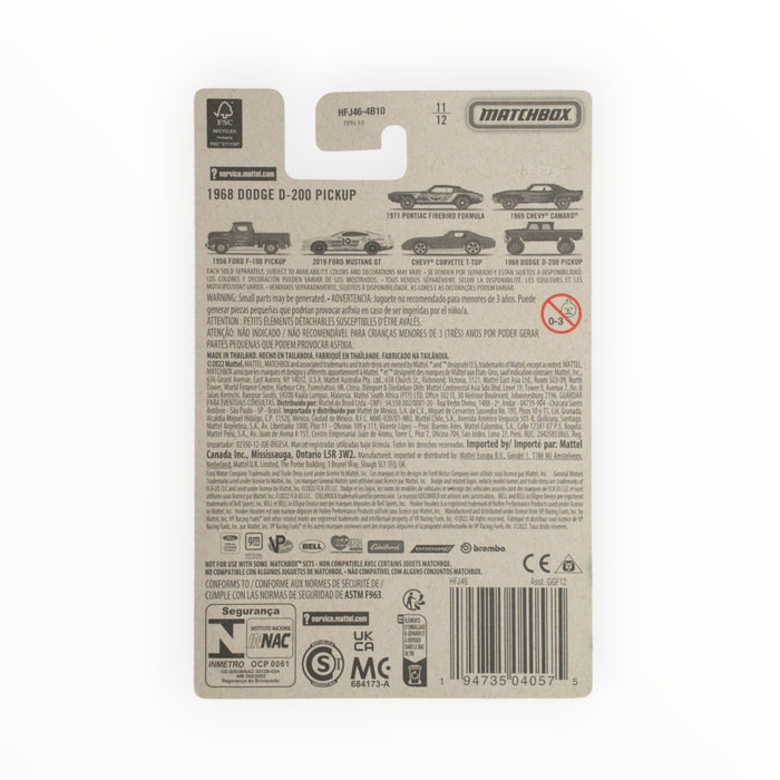 Matchbox 1968 Dodge D-200 Pickup - Local Cruisers (2022) 11/12