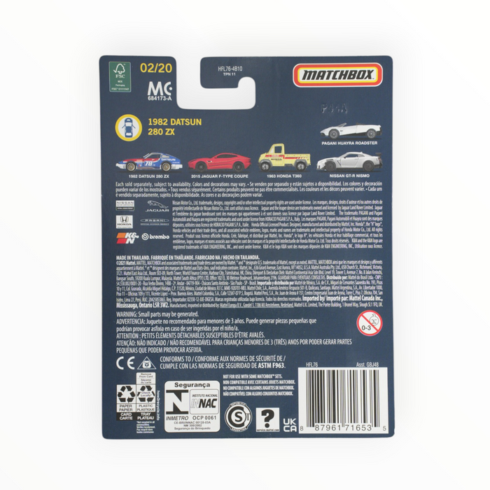 Matchbox 1982 Datsun 280 ZX - Collectors Series (2022) 2/20