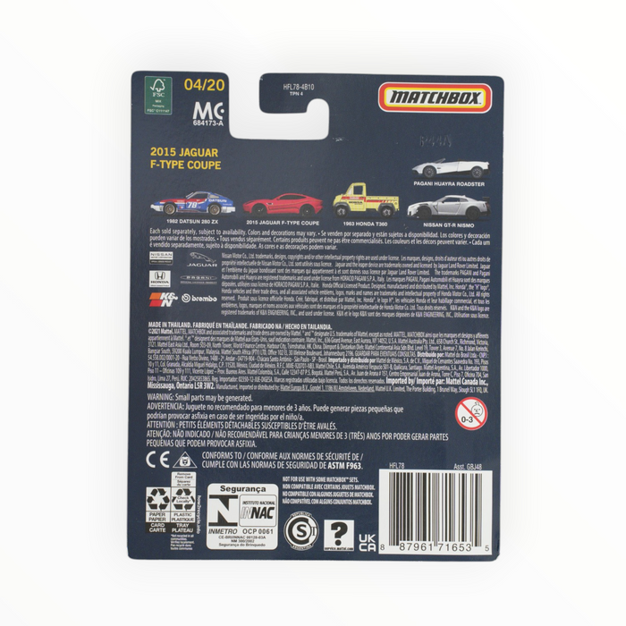Matchbox 2015 Jaguar F-Type Coupe - Collectors Series (2022) 4/20