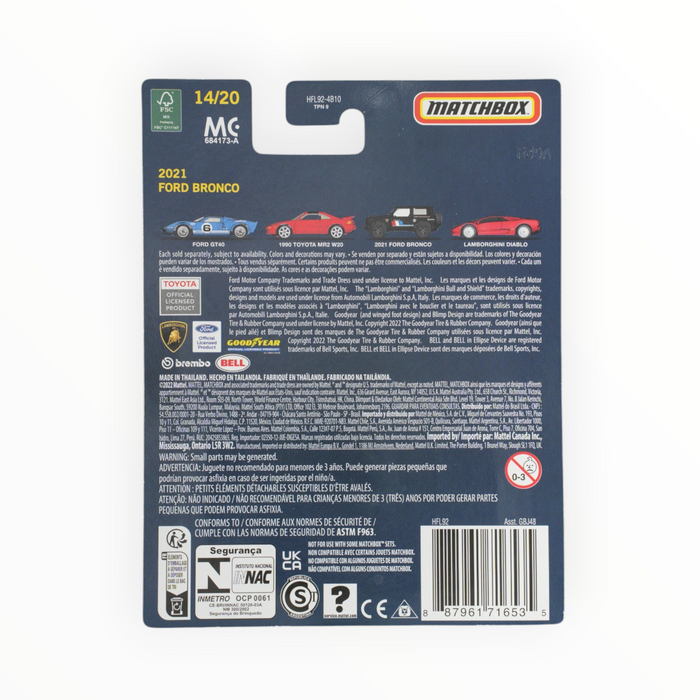 Matchbox 2021 Ford Bronco - Collectors Series (2022) 14/20