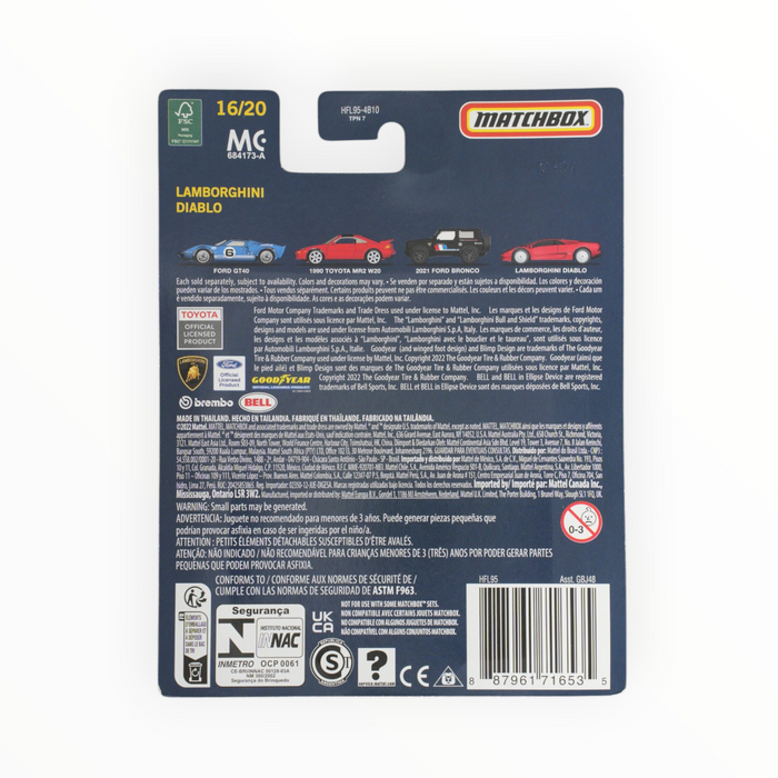 Matchbox Lamborghini Diablo - Collectors Series (2022) 16/20