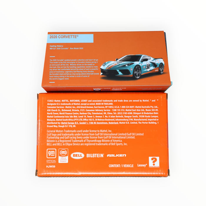 Matchbox 2020 Corvette - Mattel Creations (2022)