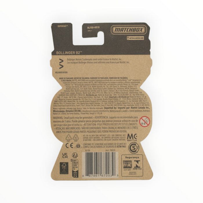 Matchbox Bollinger B2 - Moving Parts (2023) 4/54