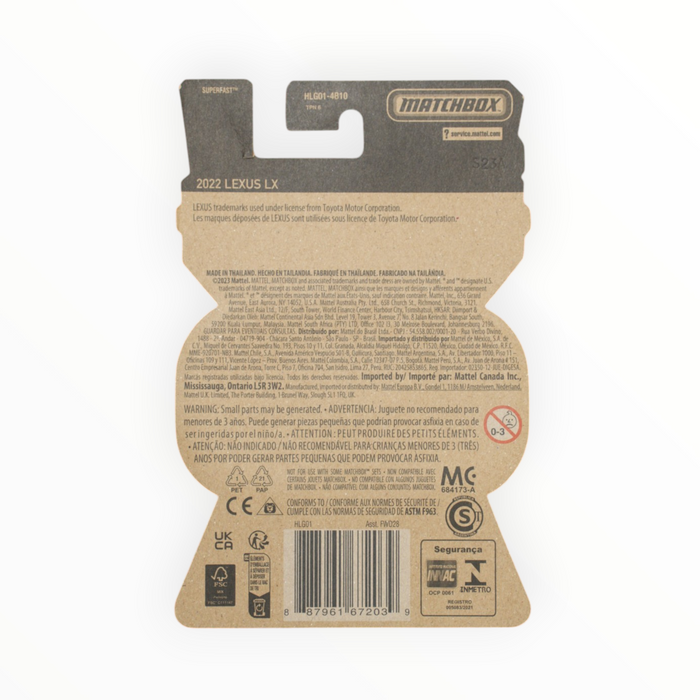 Matchbox 2022 Lexus LX - Moving Parts (2023) 16/54