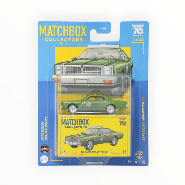 Matchbox 1978 Dodge Monaco Police - Collectors Series (2023) 15/22