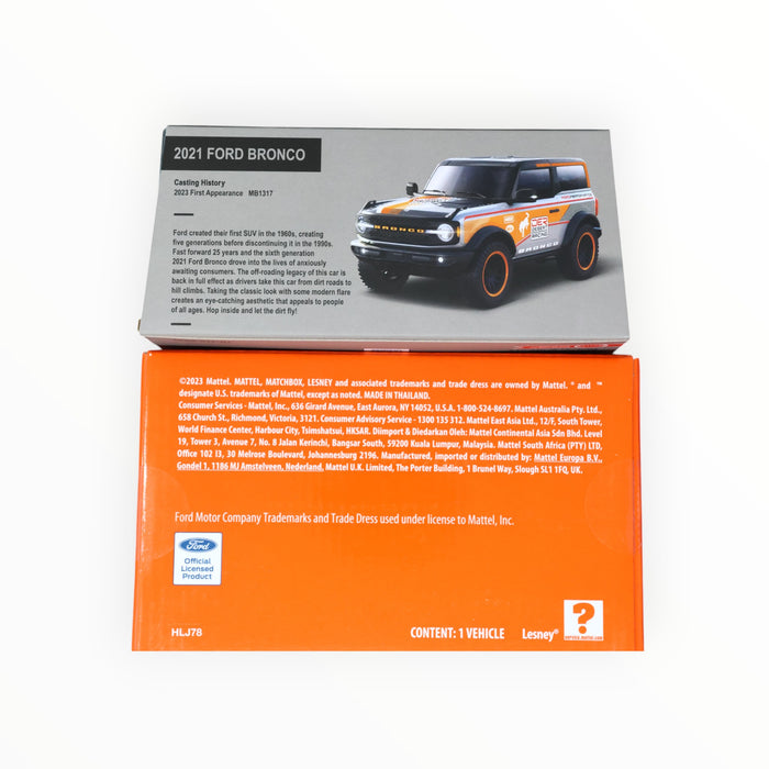 Matchbox 2021 Ford Bronco - Mattel Creations (2024)