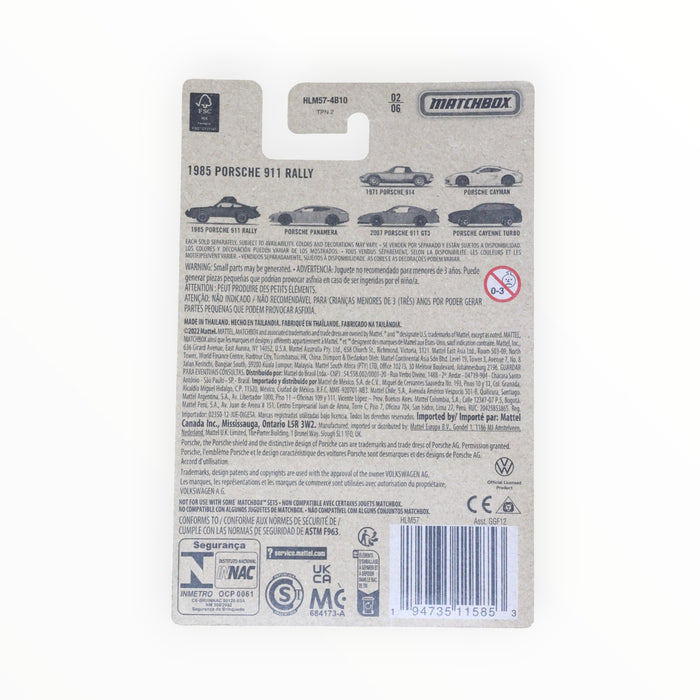 Matchbox 1985 Porsche 911 Rally - Porsche Series (2023) 2/6